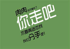 秀楼
