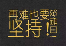 逍遥网qm信息
